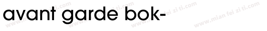 avant garde bok字体转换